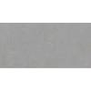 Керамогранит Kerama Marazzi Про Фьюче DD593420R Серый Обрезной 60x119.5