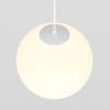 Трековый светильник Technical Luna TR039-2-5W3K-W фото 2