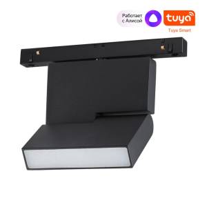 Трековый светильник Novotech Shino Flum 359492