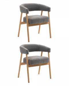 Стул обеденный Stool Group Zubo DM4729-1 OTE-Q-456 D.GREY X2 с деревянными ножками темно-серый 2 шт.