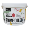 Краска интерьерная Silk Plaster Prime Color база С 4.5 л