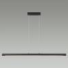 Подвесной светильник Odeon Light Hightech 6643/45L фото 3