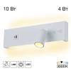 Светильник с выключателем Citilux Декарт CL704460 LED USB