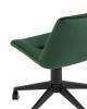 Кресло компьютерное Stool Group Остин AV 226 PL-Cdf велюр зеленый фото 6