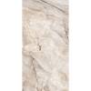 Керамогранит Gresant Paonazzato BZ84019 Natural Glossy 60x120