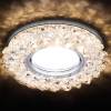 Встраиваемый светодиодный светильник Ambrella light Led S701 CL/CH/WW фото 2