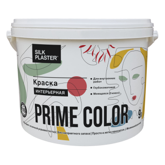 Краска интерьерная Silk Plaster Prime Color база С 4.5 л