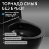 Унитаз подвесной Abber Bequem AC1100TMB безободковый, сиденье микролифт, черный матовый фото 5