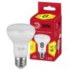 Лампа светодиодная ЭРА E27 8W 2700K матовая ECO LED R63-8W-827-E27 Б0050300 фото 2