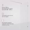 Душевая перегородка Am.Pm X-Joy W94WI-80-F1-MTE 80x195, стекло прозрачное 6 мм, профиль хром матовый фото 7