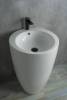Раковина Gid Autonomo Nb133 81106 белая, 49x49x82