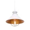 Подвесной светильник Lumina Deco Kugar LDP 7930 WT фото 2