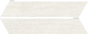 Керамогранит Oset Elegance White Chev (левый+правый) 40x8