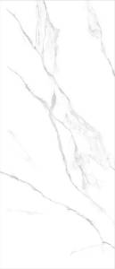 Слэб керамический Staro Slab Matt Castello 90x200