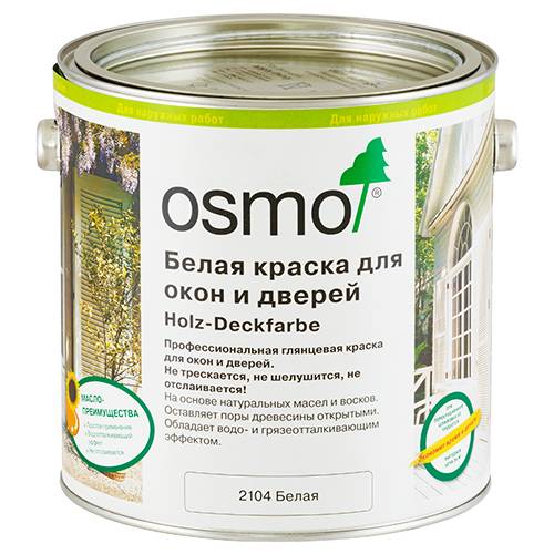 Белая краска для окон и дверей Osmo Holz-Deckfarbe 2104 белая непрозрачная 2.5 л