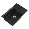 Мойка кухонная Point Этна 78 PN3012B черный