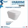 Сиденье для унитаза Teymi S40701 быстросъемное, с микролифтом фото 2