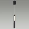 Подвесной светильник Odeon Light Hightech 6643/7L фото 4