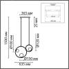 Подвесной светильник Lumion Moderni Ornato 8035/3 фото 3