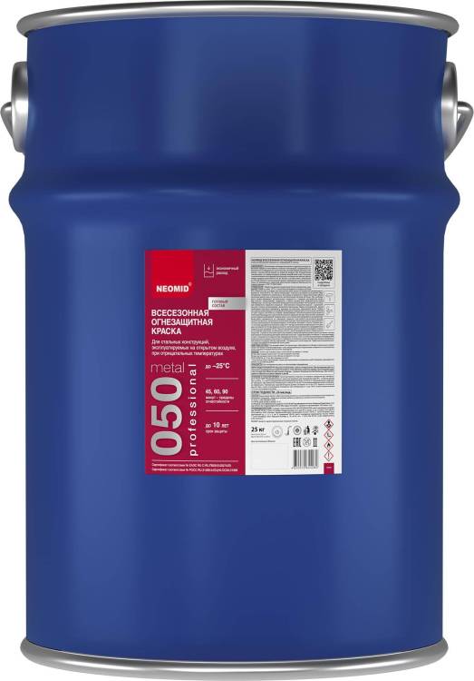 Всесезонная огнезащитная краска для металла Neomid 050 25 кг