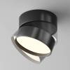 Потолочный светильник Technical Onda C024CL-18W3K-B-1 фото 4