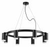 Подвесная люстра Lightstar Rullo LR0183780 фото 2