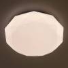 Потолочная светодиодная люстра Citilux Астрон CL733330G фото 3