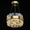 Подвесной светодиодный светильник MW-Light Аделард 642014801 фото 7