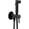 Гигиенический душ Orange Карл M05-888b черный, со смесителем