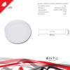 Светодиодная панель Reluce 70606-9.5-001OL LED12W WH 4000K фото 2