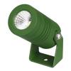 Светильник на штанге Arlight Alt Ray 42661
