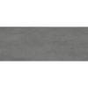 Керамогранит Laminam Cemento LAMF009026 Grigio Bocciardato 100x300
