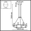 Подвесной светодиодный светильник Odeon Light Defance 7144/55L фото 2