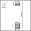 Подвесной светодиодный светильник Odeon Light Exclusive Lulu 5453/5LA фото 7