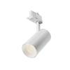 Трековый светильник Technical Focus Led TR197-3-20WCCT-M-W