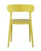 Набор из 4 стульев Stool Group Neo SL-7082 yellow 90208 X4 горчичный фото 3