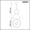 Подвесной светодиодный светильник Novotech Konst Compo 358391 фото 5