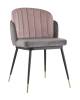 Набор из 2 стульев Stool Group Пенелопа FDC8054 FUT-81 + FUT-64 X2 темно-серый фото 2