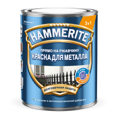Краска для металлических поверхностей Hammerite гладкая белая 2.5 л