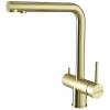 Смеситель для кухни Kuchenstern Fokus-FS 401GL40 золотой