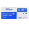 Трансформатор Apeyron 03-86 AC 12V 70-200W IP20 фото 7