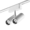 Трековый светильник Novotech Smal 359109 фото 2