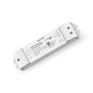 Контроллер Lighting control Union 1120