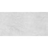 Керамогранит Unico Tiles Porcelain Tiles Marfil Grey Glossy 60x120