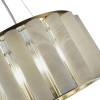 Подвесная люстра ST Luce Moonbag SL1354.705.01 фото 3