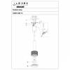 Подвесной светильник iLedex Delta 2362-1 BK+BR фото 2