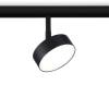 Трековый светодиодный светильник Ambrella light Track System GL3853