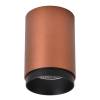 Потолочный светодиодный светильник Wertmark Stecken WE801.01.607 фото 5