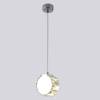 Светильник подвесной Crystal Lux Beso SP1 фото 4