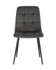 Набор из 4 стульев Stool Group Одди AV 406N-Cst-08 X4 темно-серый фото 3